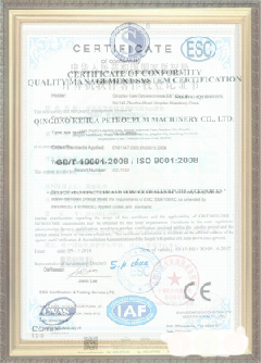 炉霍游览路线规划示例